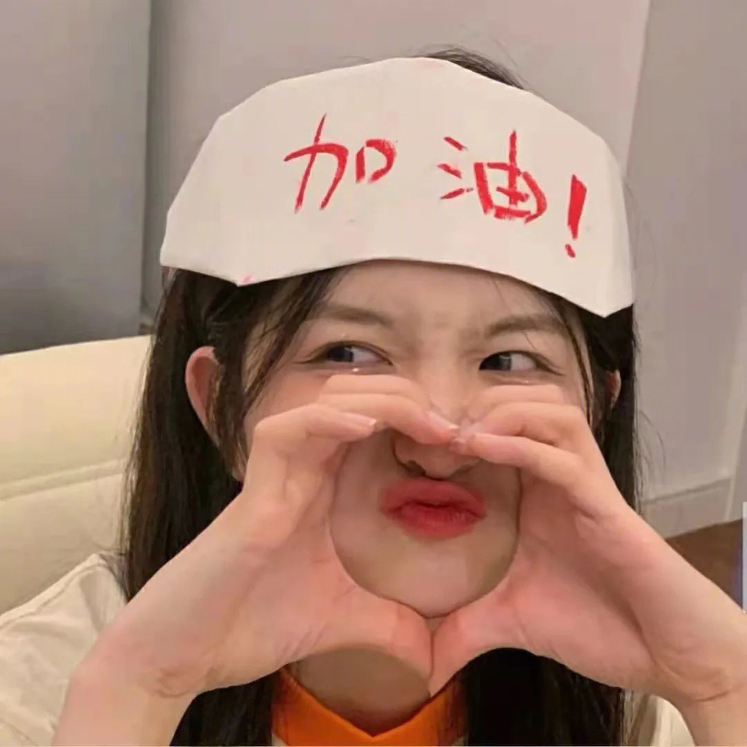 不要碰我的女儿