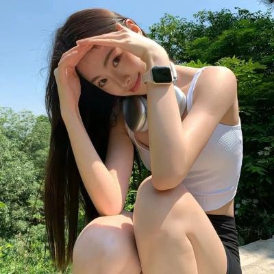 爱死你害死你