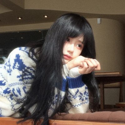 无忧公主