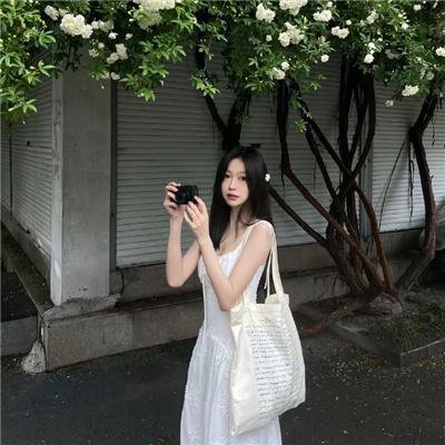 嗨，特伦甘纳！